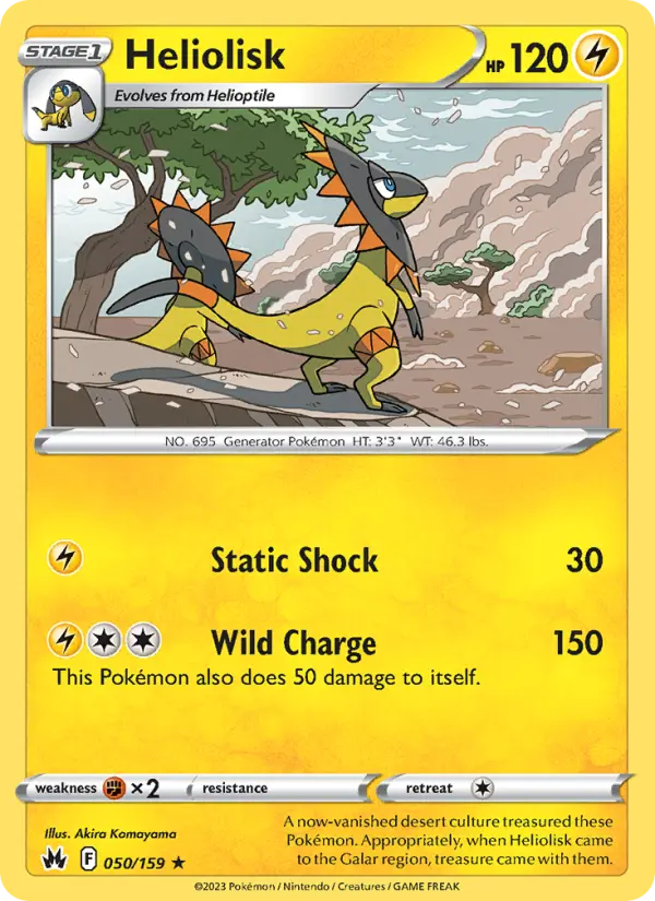 Heliolisk 50 card from Crown Zenith