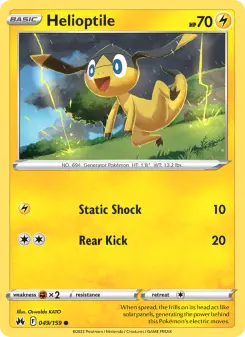 Helioptile — Crown Zenith 49