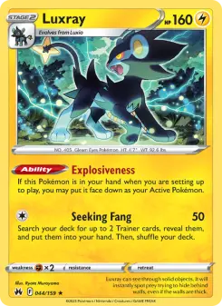 Luxray — Crown Zenith #44