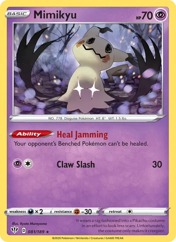 Mimikyu 81 — Darkness Ablaze 81, Normal finish