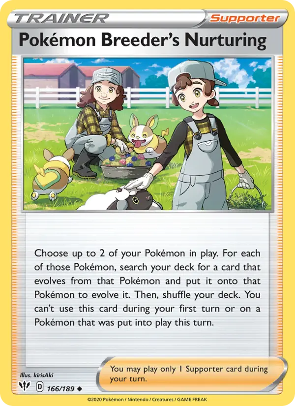 Pokémon Breeder's Nurturing 166 — Darkness Ablaze 166, Normal finish