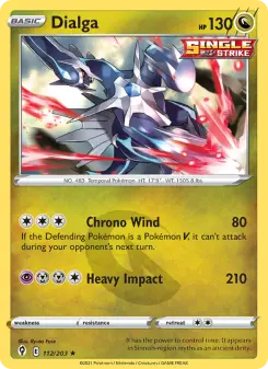 Dialga — Evolving Skies #112