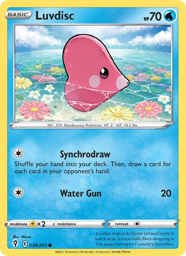 Luvdisc 39 — Evolving Skies 39, Normal finish