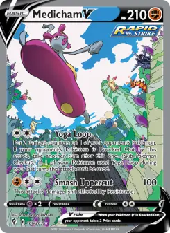 Medicham V 186 — Evolving Skies