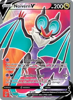 Noivern V — Evolving Skies 195