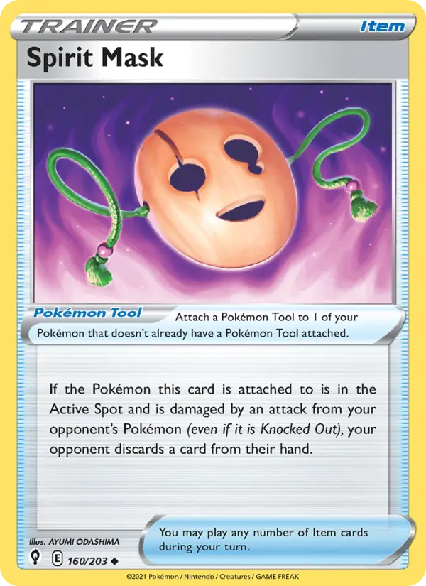 Spirit Mask 160 — Evolving Skies 160, Normal finish