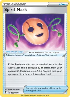 Spirit Mask 160 — shown as an example of the Reverse Holofoil finish