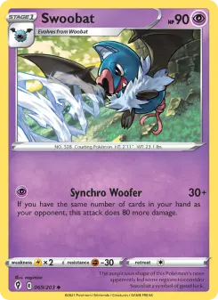 Swoobat 69 — shown as an example of the Reverse Holofoil finish