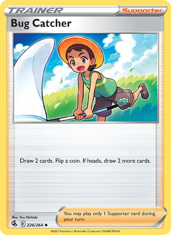 Bug Catcher 226 — Fusion Strike 226, Normal finish