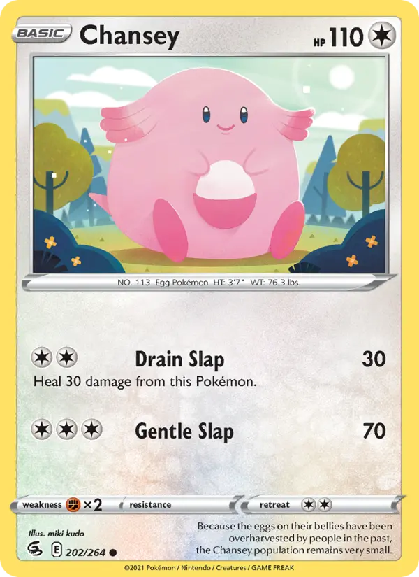 Chansey 202 — Fusion Strike 202, Normal finish