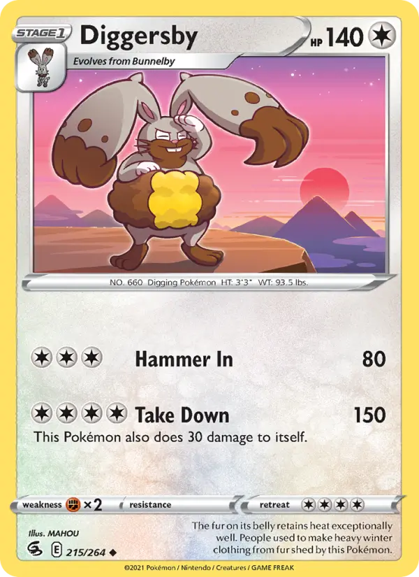 Diggersby 215 — Fusion Strike 215, Normal finish
