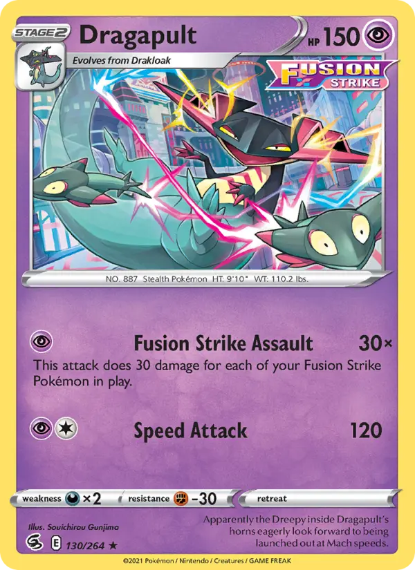 Dragapult 130 — Fusion Strike 130, Holofoil finish
