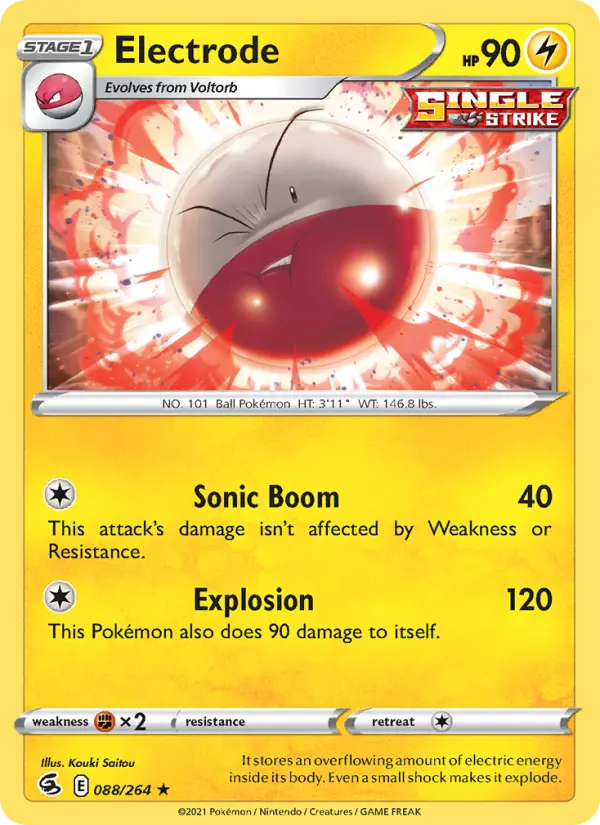 Electrode 88 — Fusion Strike 88, Normal finish