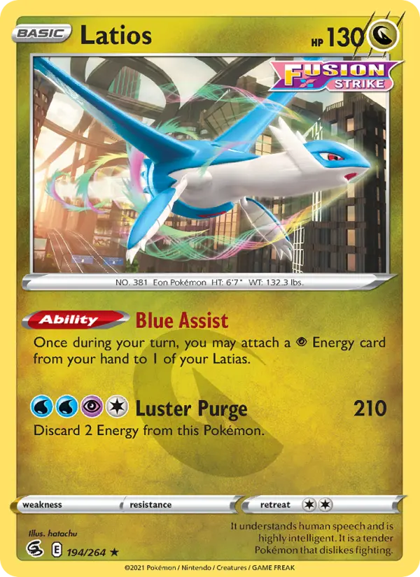 Latios 194 — Fusion Strike 194, Normal finish