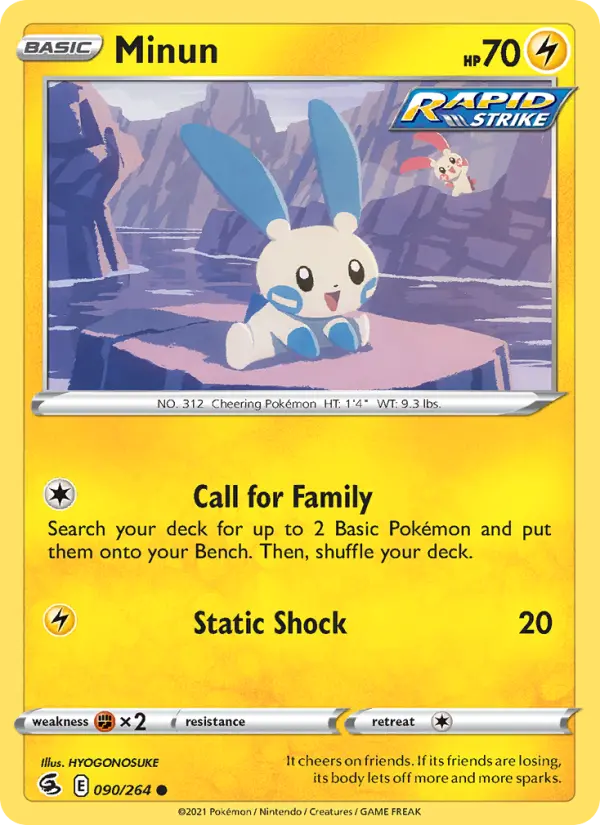 Minun 90 — Fusion Strike 90, Normal finish