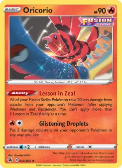 Oricorio 42 — Fusion Strike