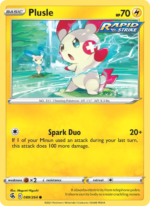 Plusle 89 — Fusion Strike 89, Normal finish