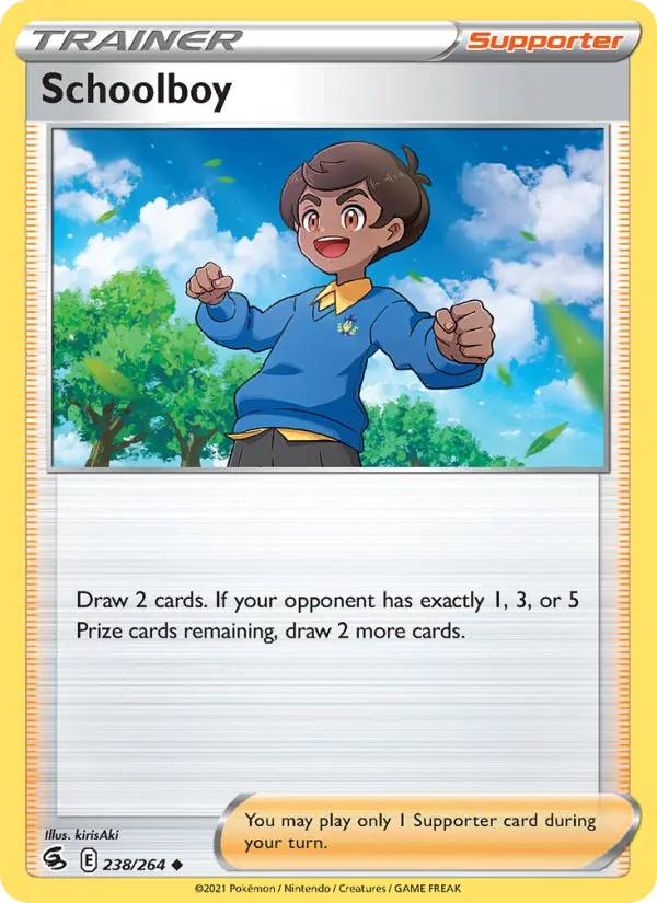 Schoolboy 238 — Fusion Strike 238, Normal finish