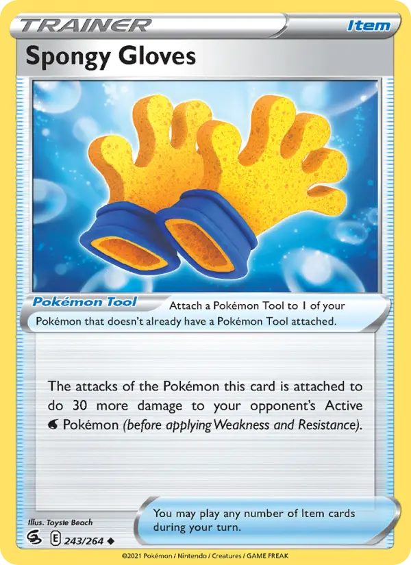 Spongy Gloves 243 — Fusion Strike 243, Normal finish