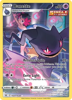 Banette TG07 — Lost Origin Trainer Gallery