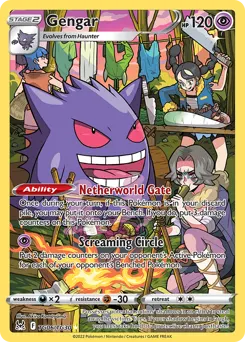 Gengar — Lost Origin Trainer Gallery #TG06