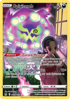 Spiritomb TG09 — Lost Origin Trainer Gallery