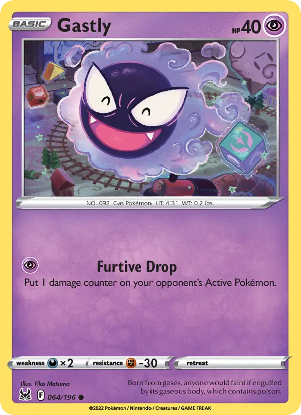 Gastly 64 — Lost Origin 64, Normal finish