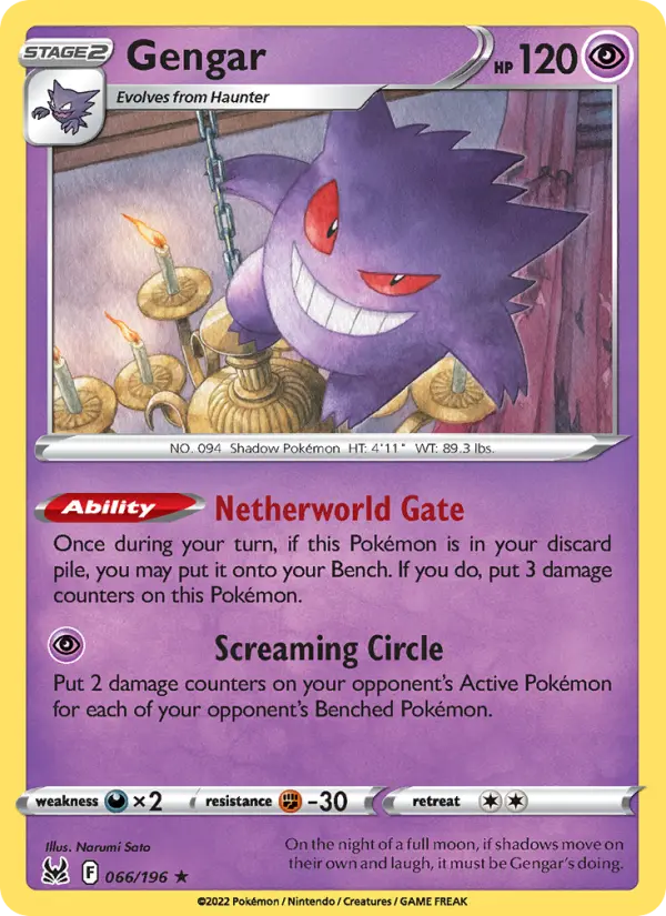 Gengar 66 card from Lost Origin