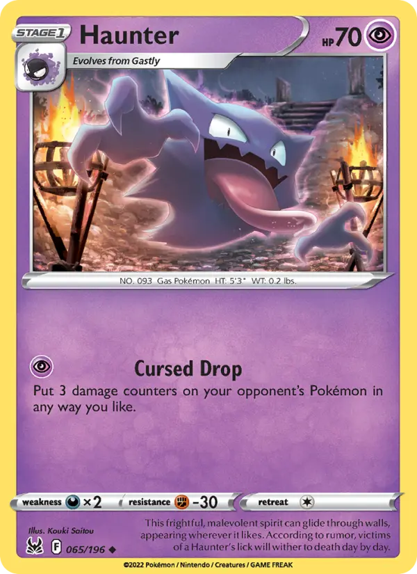 Haunter 65 — Lost Origin 65, Normal finish