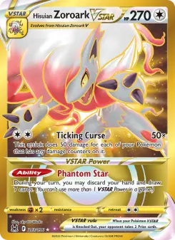 Hisuian Zoroark VSTAR 213 — Lost Origin