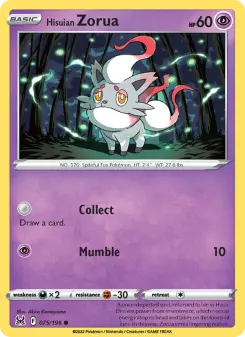 Hisuian Zorua 75 — Lost Origin