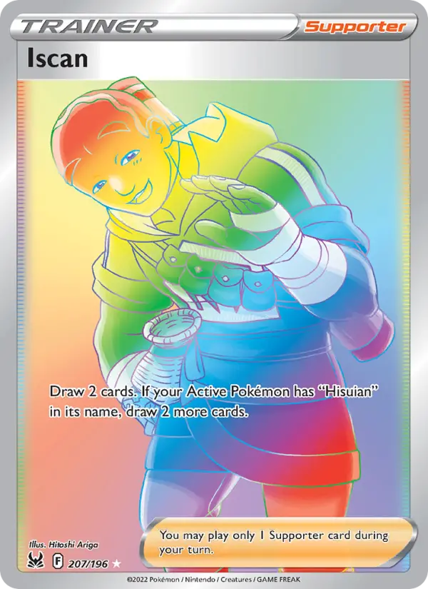 Iscan 207 — Lost Origin 207, Holofoil finish