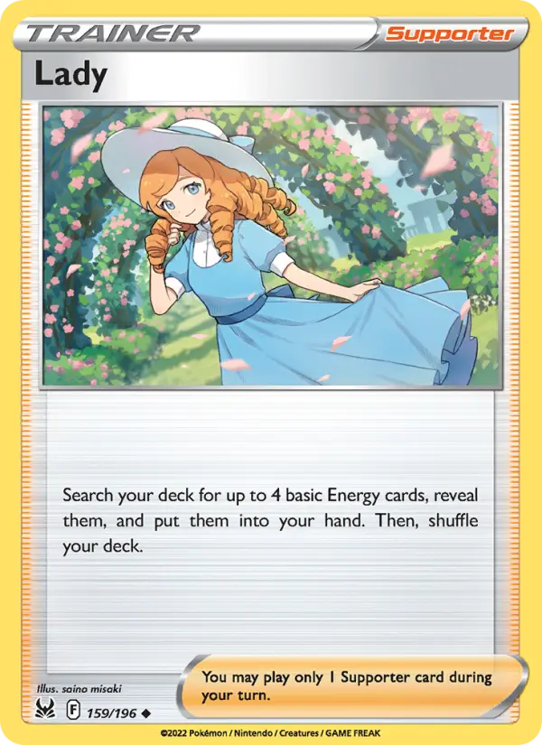 Lady 159 — Lost Origin 159, Normal finish