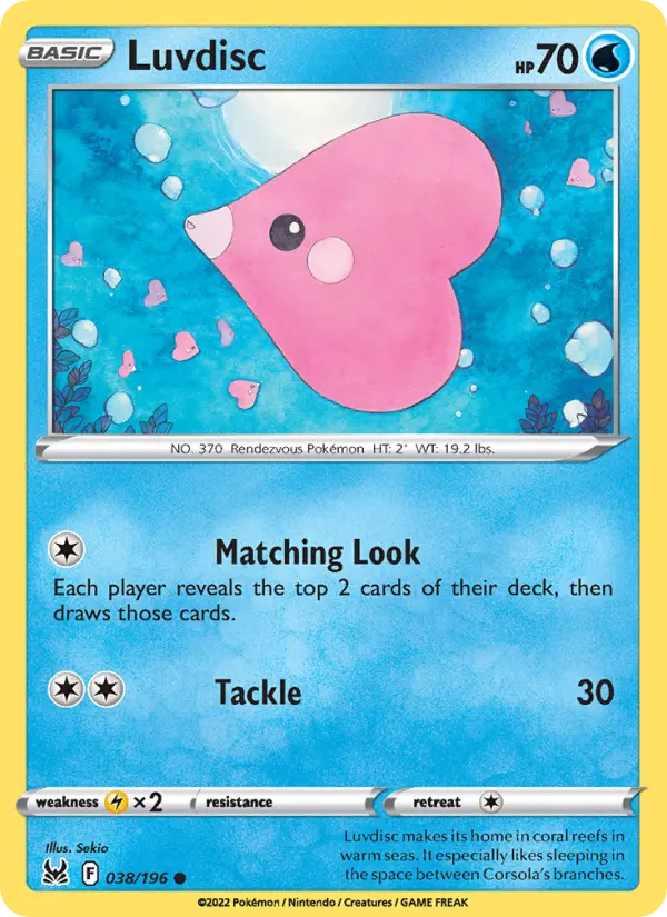 Luvdisc 38 — Lost Origin 38, Normal finish