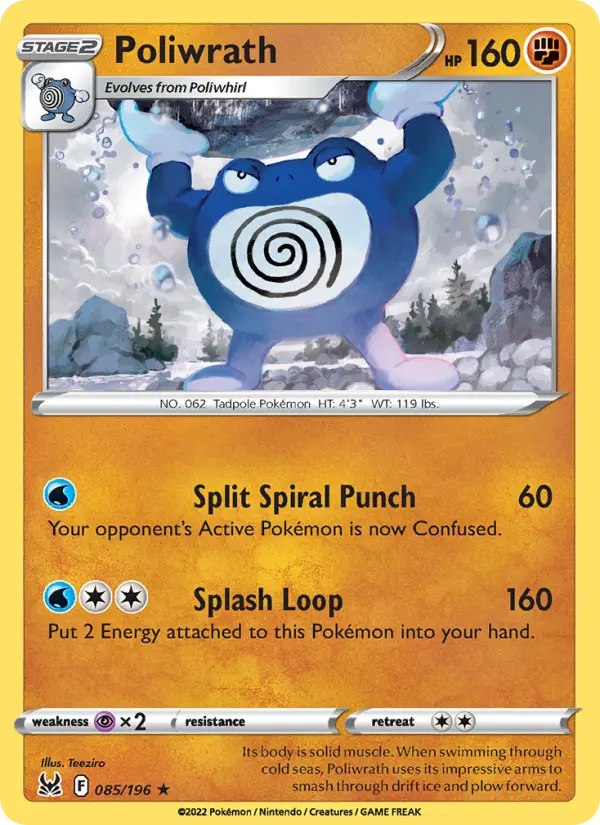 Poliwrath 85 — Lost Origin 85, Normal finish