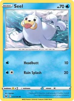 Seel — Lost Origin 33