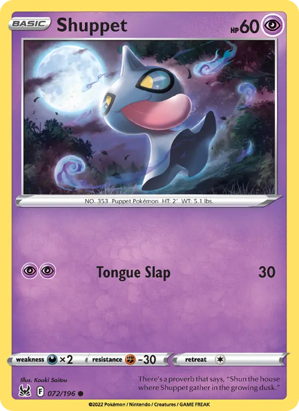 Shuppet 72 card from Lost Origin