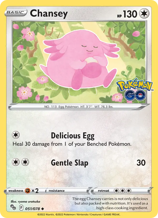 Chansey 51 — Pokémon GO 51, Normal finish