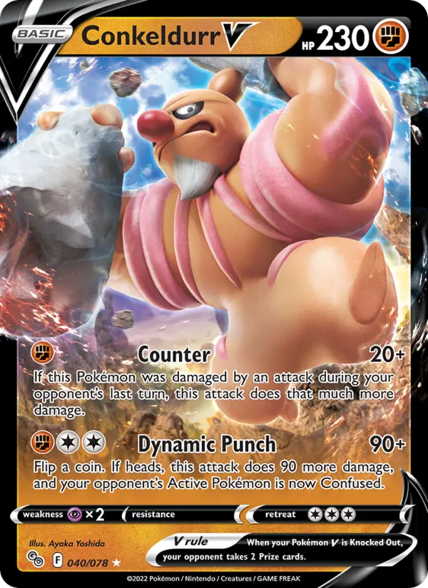 Conkeldurr V 40 card from Pokémon GO