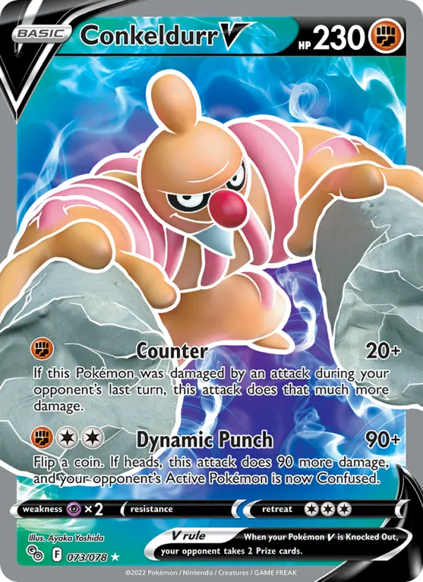 Conkeldurr V 73 card from Pokémon GO