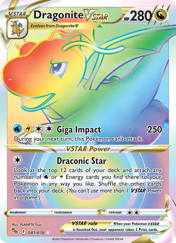 Dragonite VSTAR 81 — the most expensive PLANETA Tsuji card