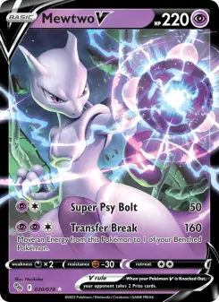 Mewtwo V 30 — Pokémon GO