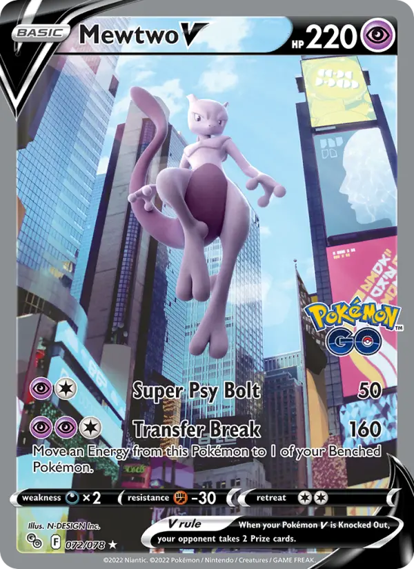 Mewtwo V 72 — the most expensive Pokémon GO card