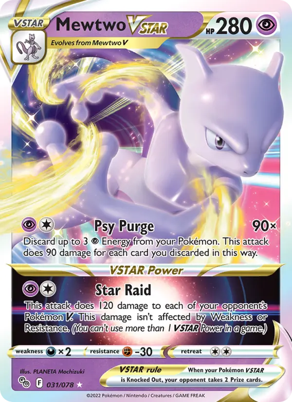 Mewtwo VSTAR 31 card from Pokémon GO