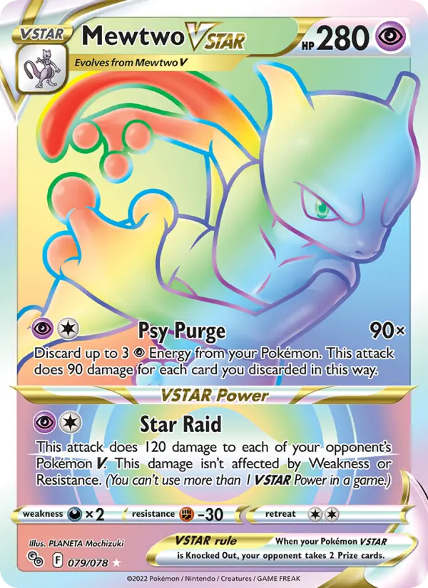 Mewtwo VSTAR 79 card from Pokémon GO