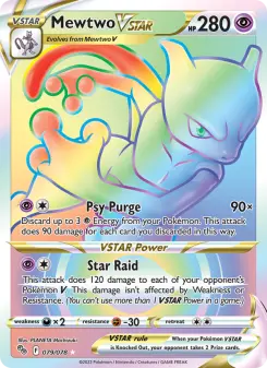 Mewtwo VSTAR 79 — Pokémon GO