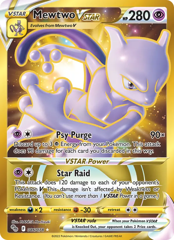 Mewtwo VSTAR 86 card from Pokémon GO