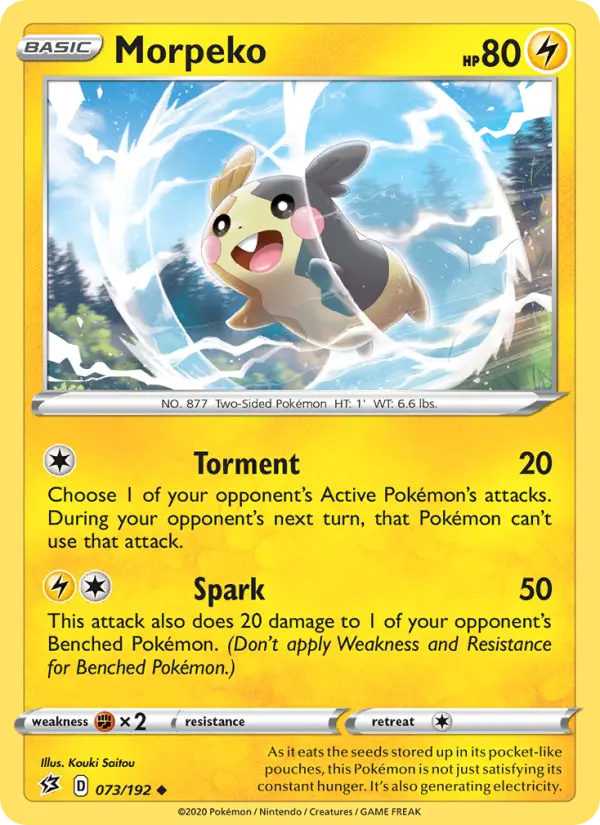 Morpeko 73 — Rebel Clash 73, Normal finish