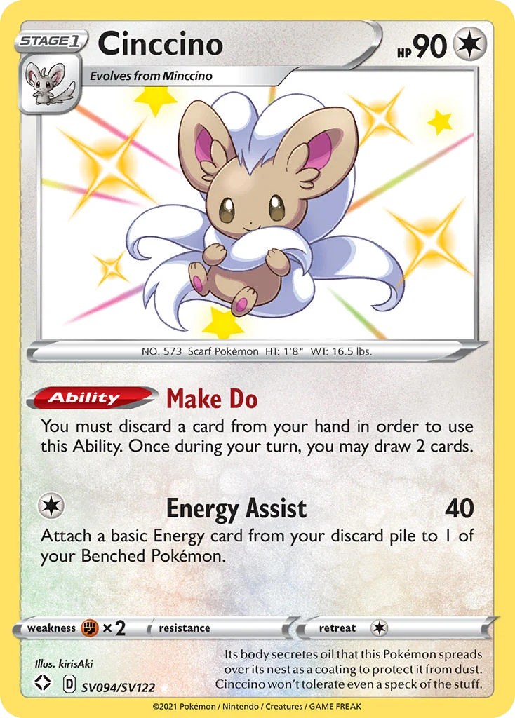 Cinccino SV094 — Shining Fates Shiny Vault SV094, Holofoil finish