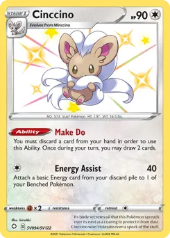 Cinccino — Shining Fates Shiny Vault #SV094